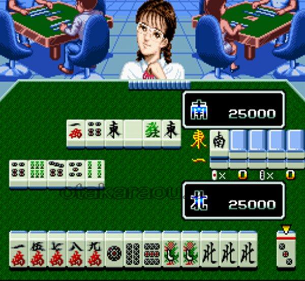 Supanichibutsu Mah - Super Famicom (SNES) - Japanese Retro Game