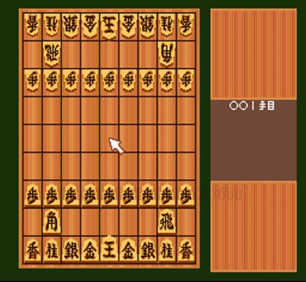 Shogi Club