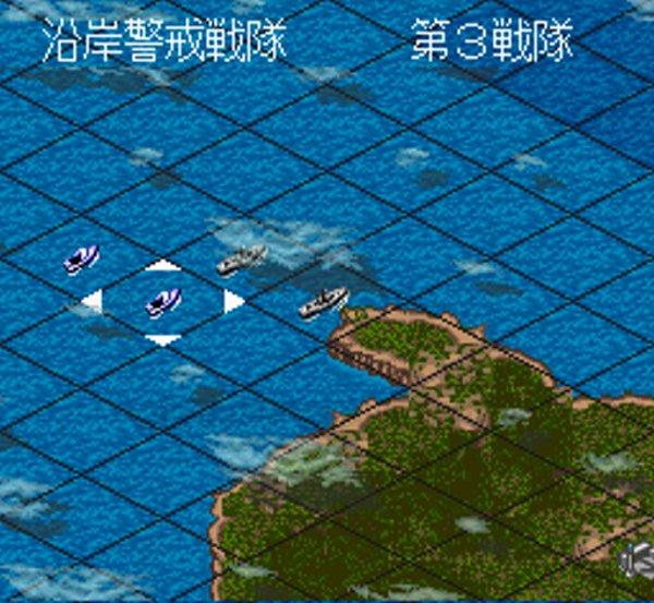 Deep Blue Fleet