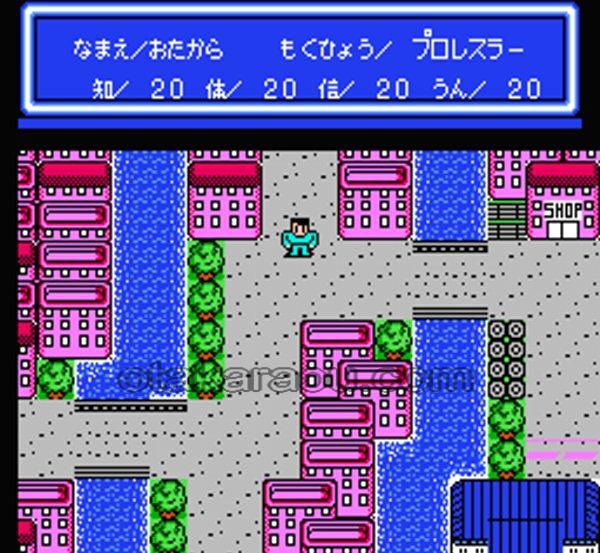 RPG人生ゲーム