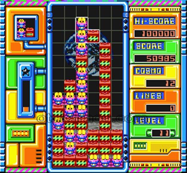 Cosmo Gang the Puzzle