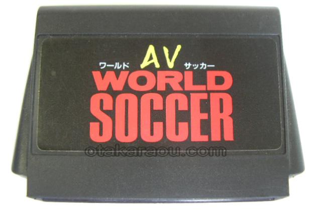 AV World Soccer