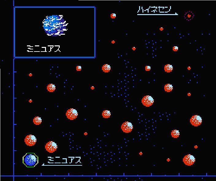 Legend of the Galactic Heroes