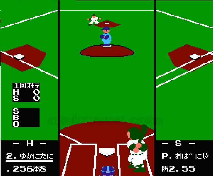 プロ野球ファミリースタジアム’88