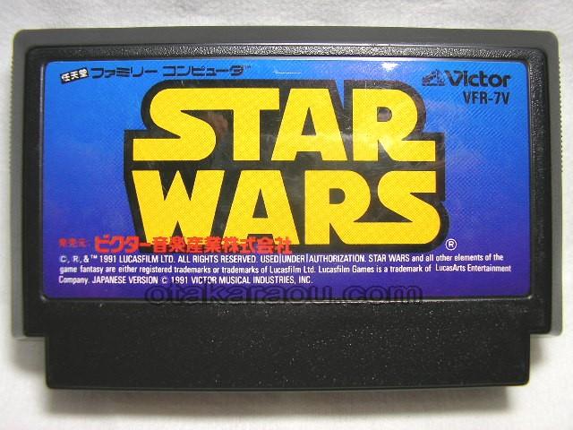 Star Wars