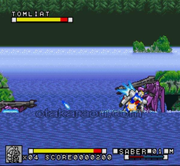 Mobile Suit Victory Gundam