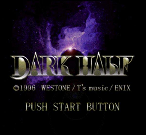 Dark Half - Super Famicom (SNES) - Japanese Retro Game