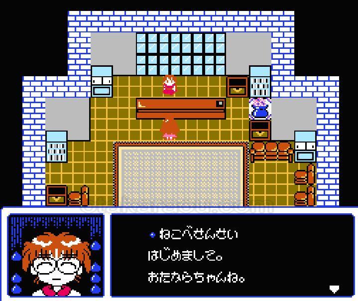 なかよしといっしょ
