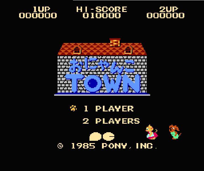 おにゃんこTOWN