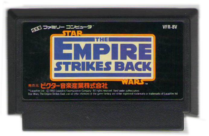 スター・ウォーズ帝国の逆襲