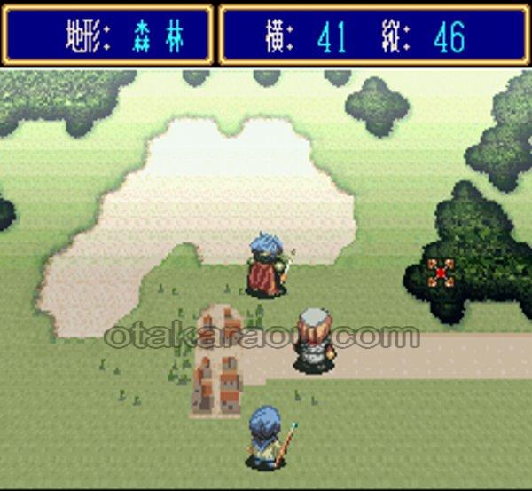 アルバートオデッセイ