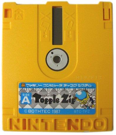 Top-R-Zip