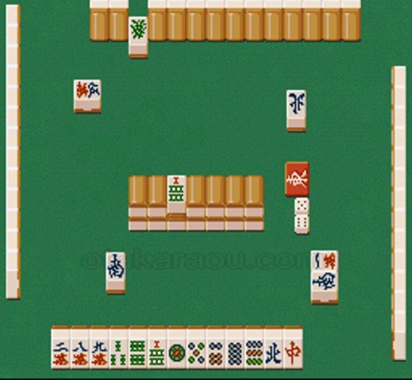 Mahjong Tournament II