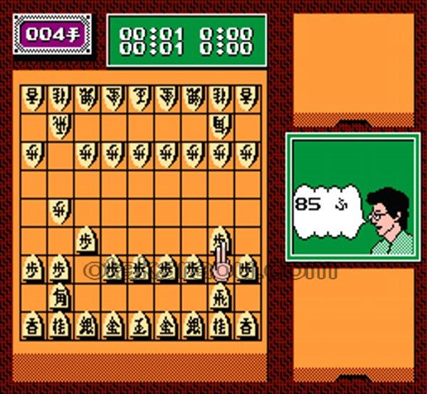 谷川浩司の将棋指南III