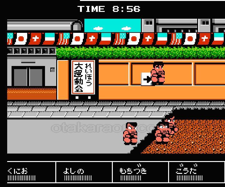 Downtown Koushin - Famicom (NES) - Japanese Retro Game
