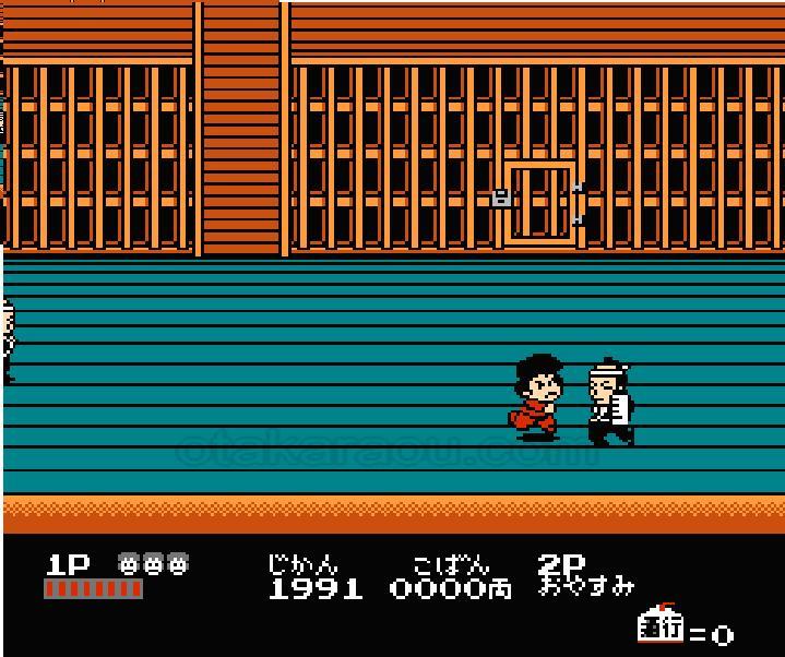 がんばれゴエモン2