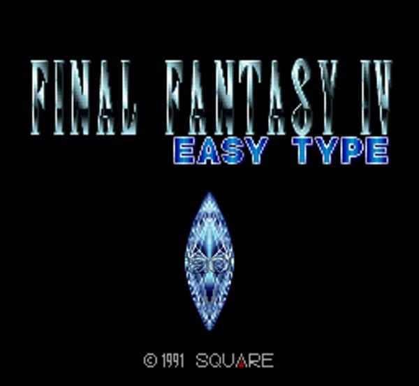 Final Fantasy 4 Ea - Super Famicom (SNES) - Japanese Retro Game
