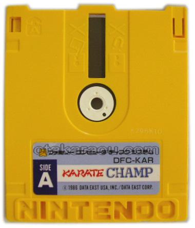 KARATE CHAMP