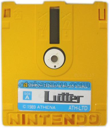 LUTTER(リュッター)