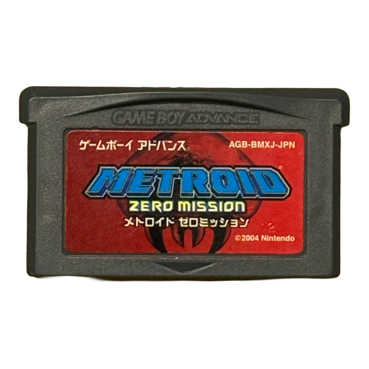 Metroid: Zero Mission - Game Boy Advance - Japanese Retro Game