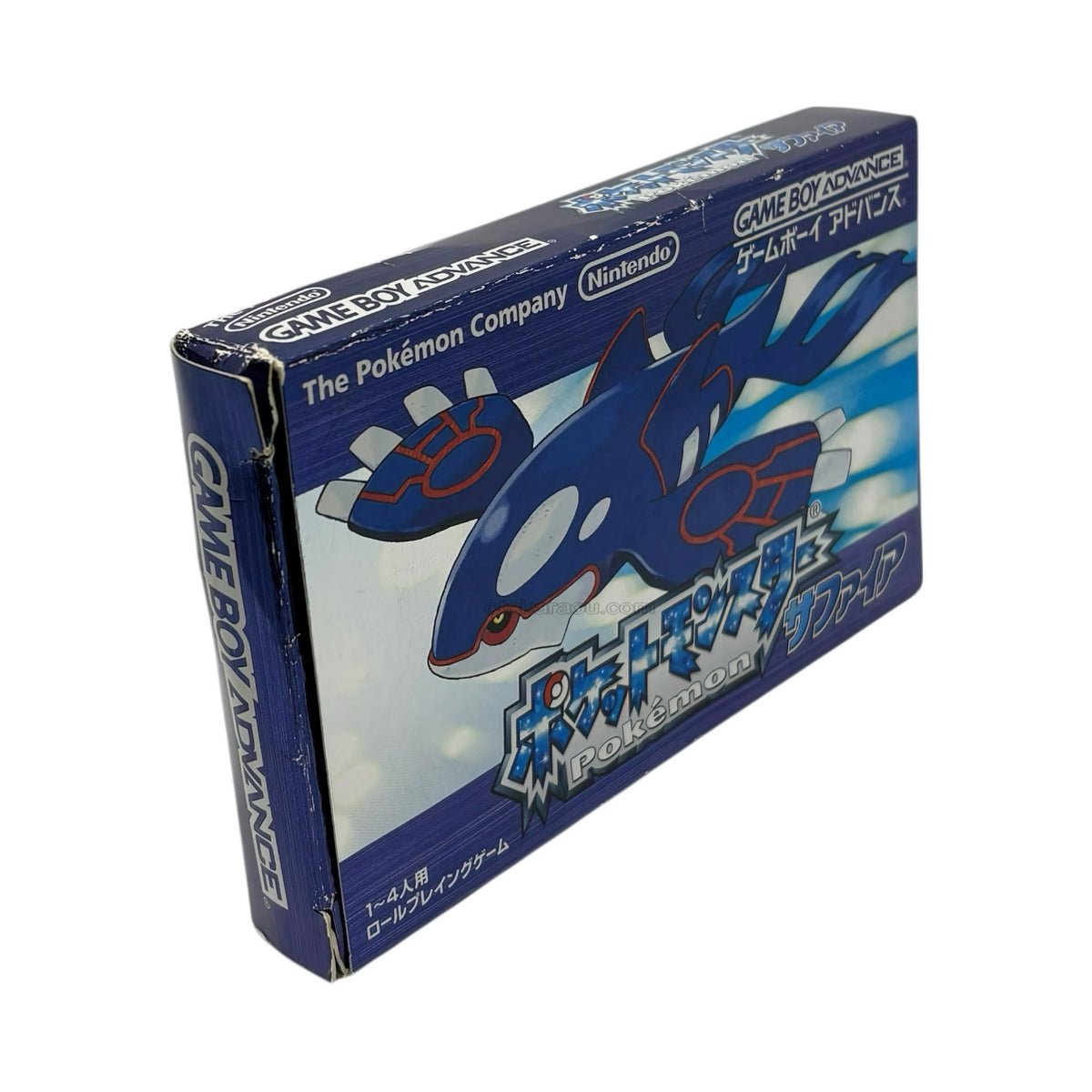 Pokémon Sapphire Version - Game Boy Advance - Japanese Retro Game
