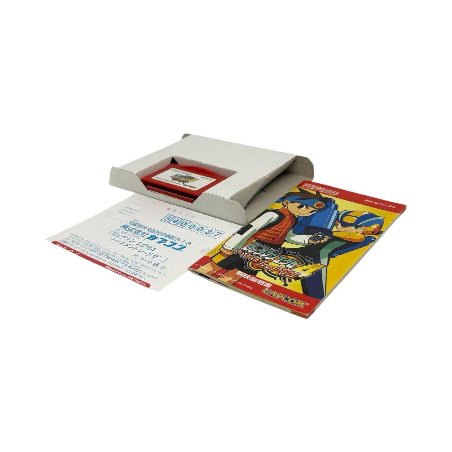 ロックマンエグゼ4 トーナメント レッドサン(初回版 レッドカートリッジ)