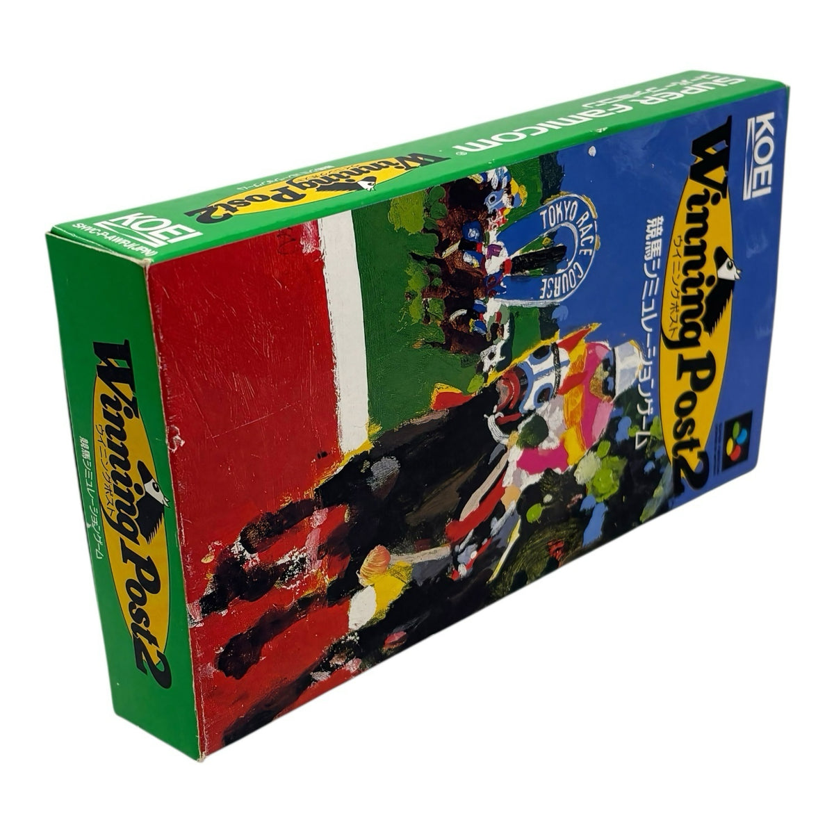 Winning Post 2 Snesbox - Super Famicom (SNES) - Japanese Retro Game