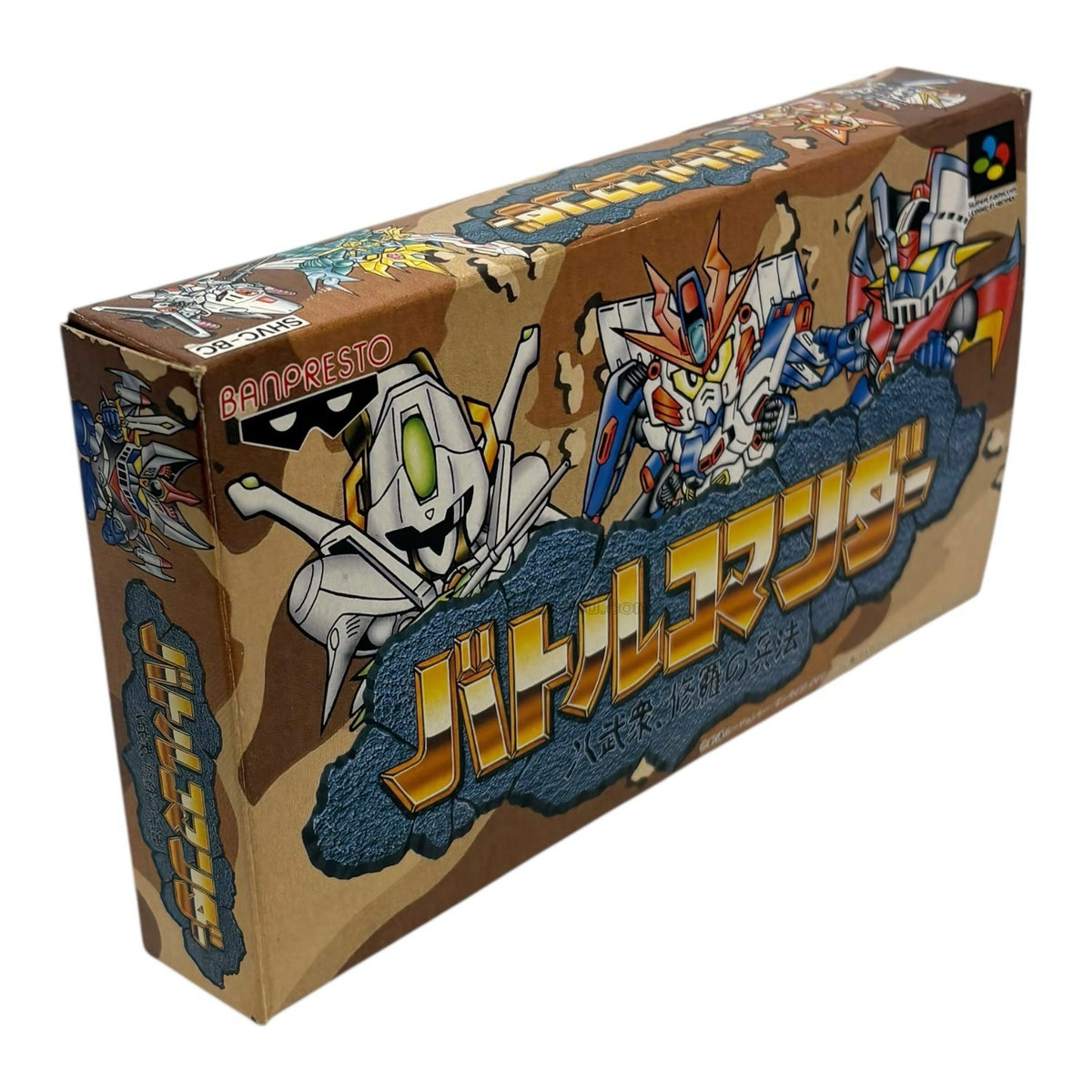 Battle Commande Snesbox - Super Famicom (SNES) - Japanese Retro Game