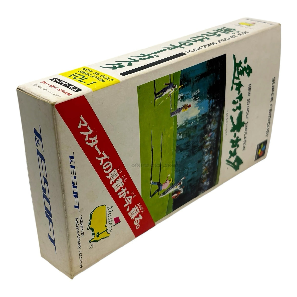 Harukanaru Aug Snesbox - Super Famicom (SNES) - Japanese Retro Game