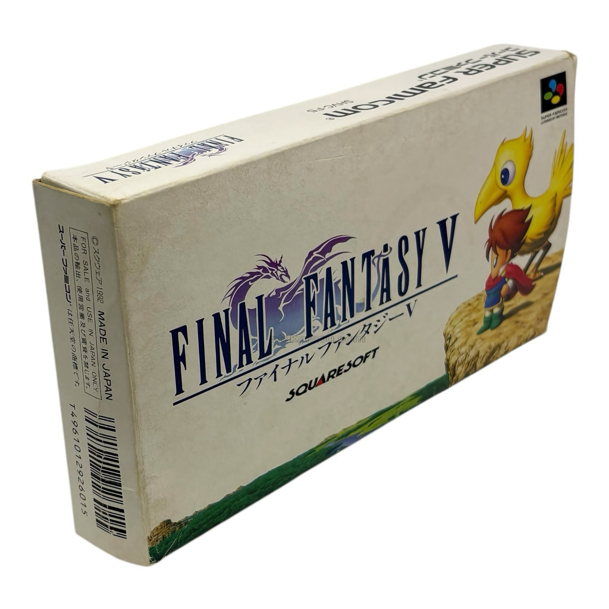 Final Fantasy Snesbox - Super Famicom (SNES) - Japanese Retro Game