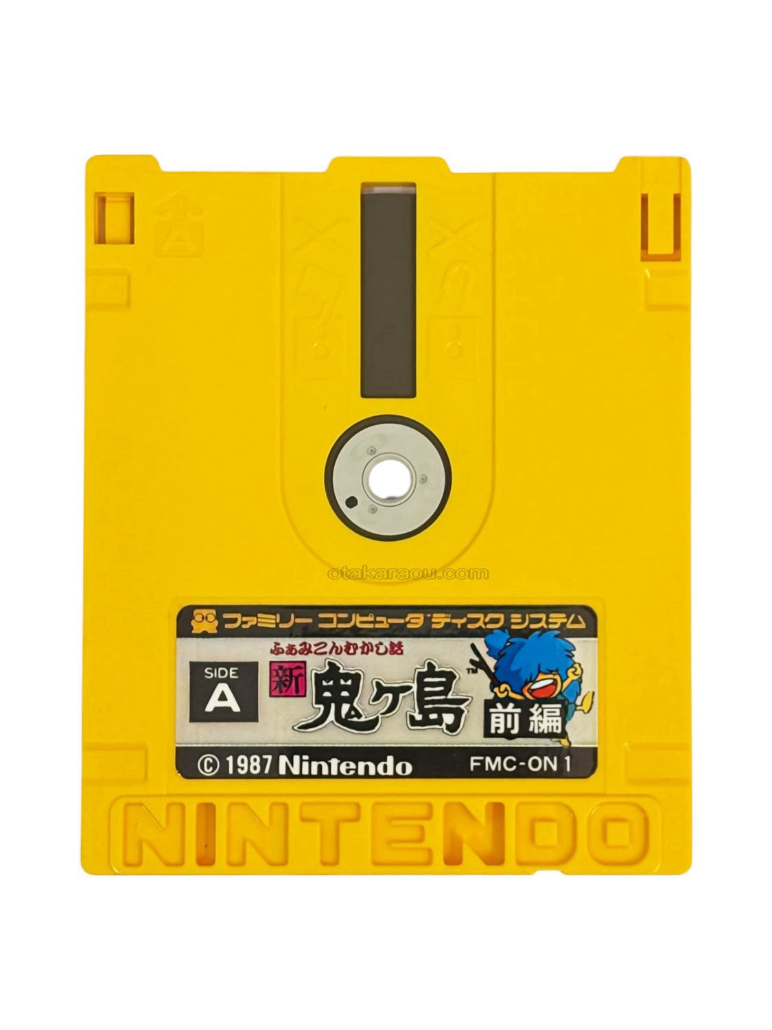 Famicom Mukashibanashi: Shin Onigashima - Famicom (NES) - Japanese Retro Game