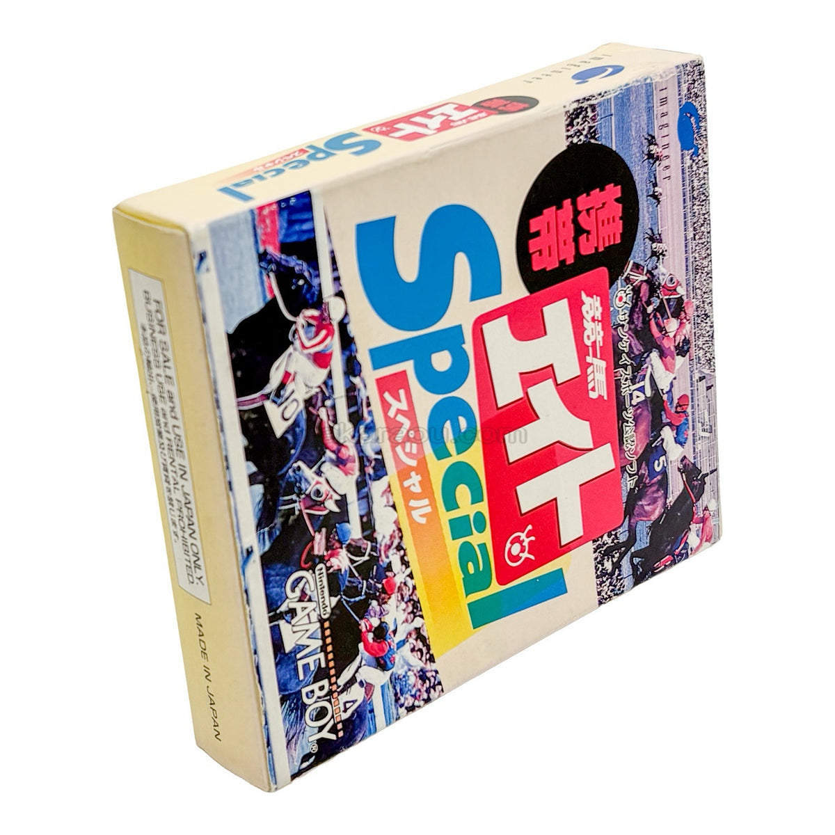 Keiba Eigh Game Boybox - Game Boy - Japanese Retro Game