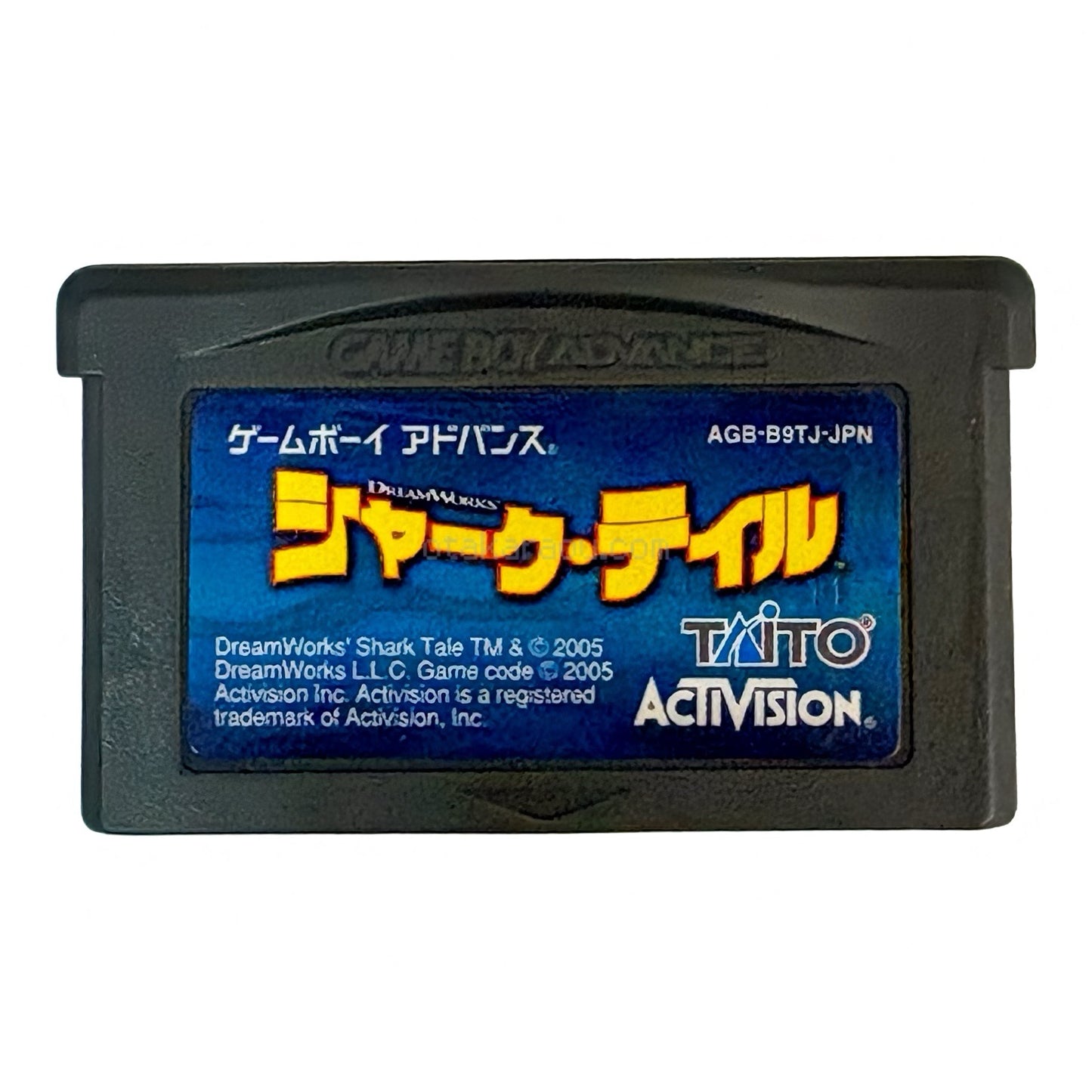 シャーク・テイル