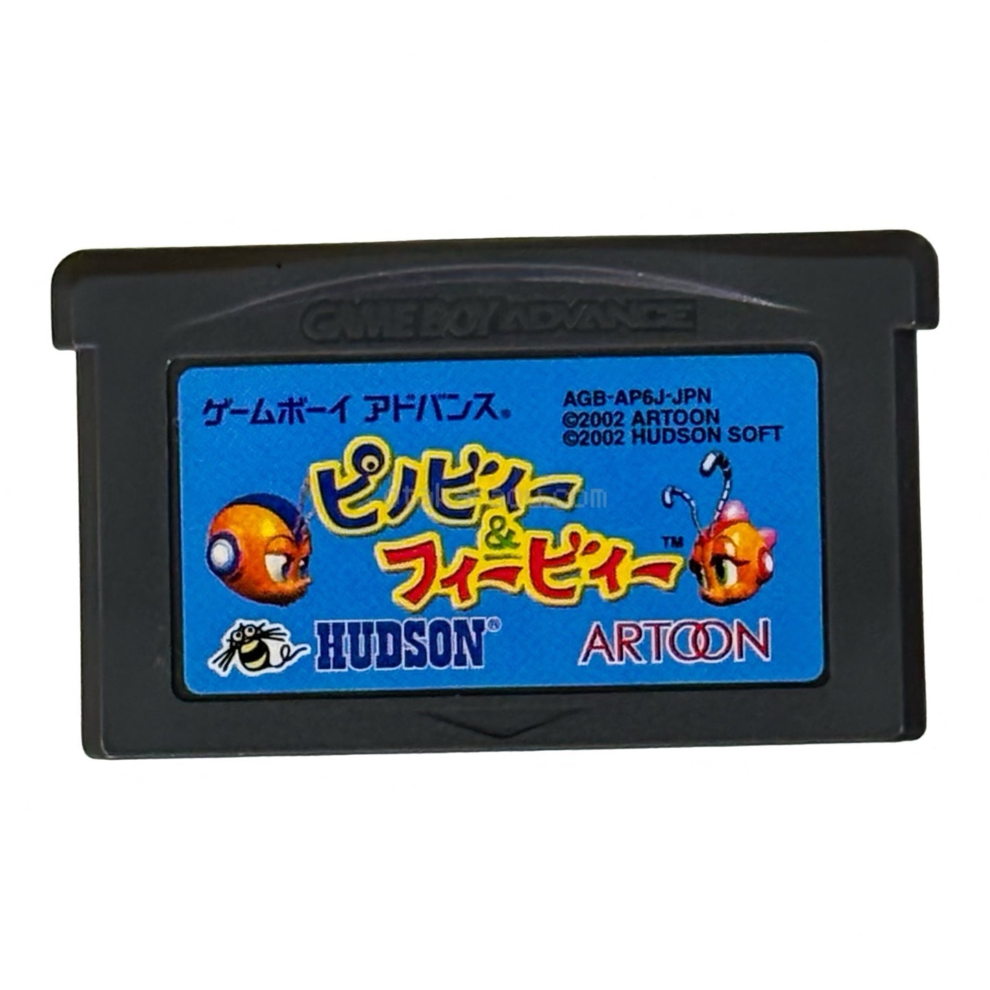 ピノビィー&フィービィー