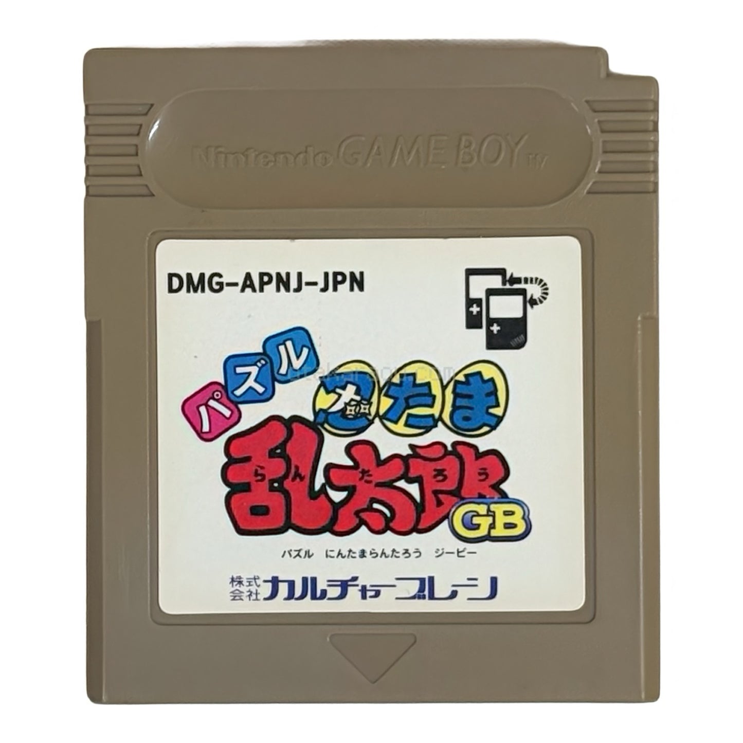 忍たま乱太郎GB