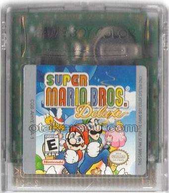 SUPER MARIO BROS. Deluxe(スーパーマリオブラザーズデラックス)