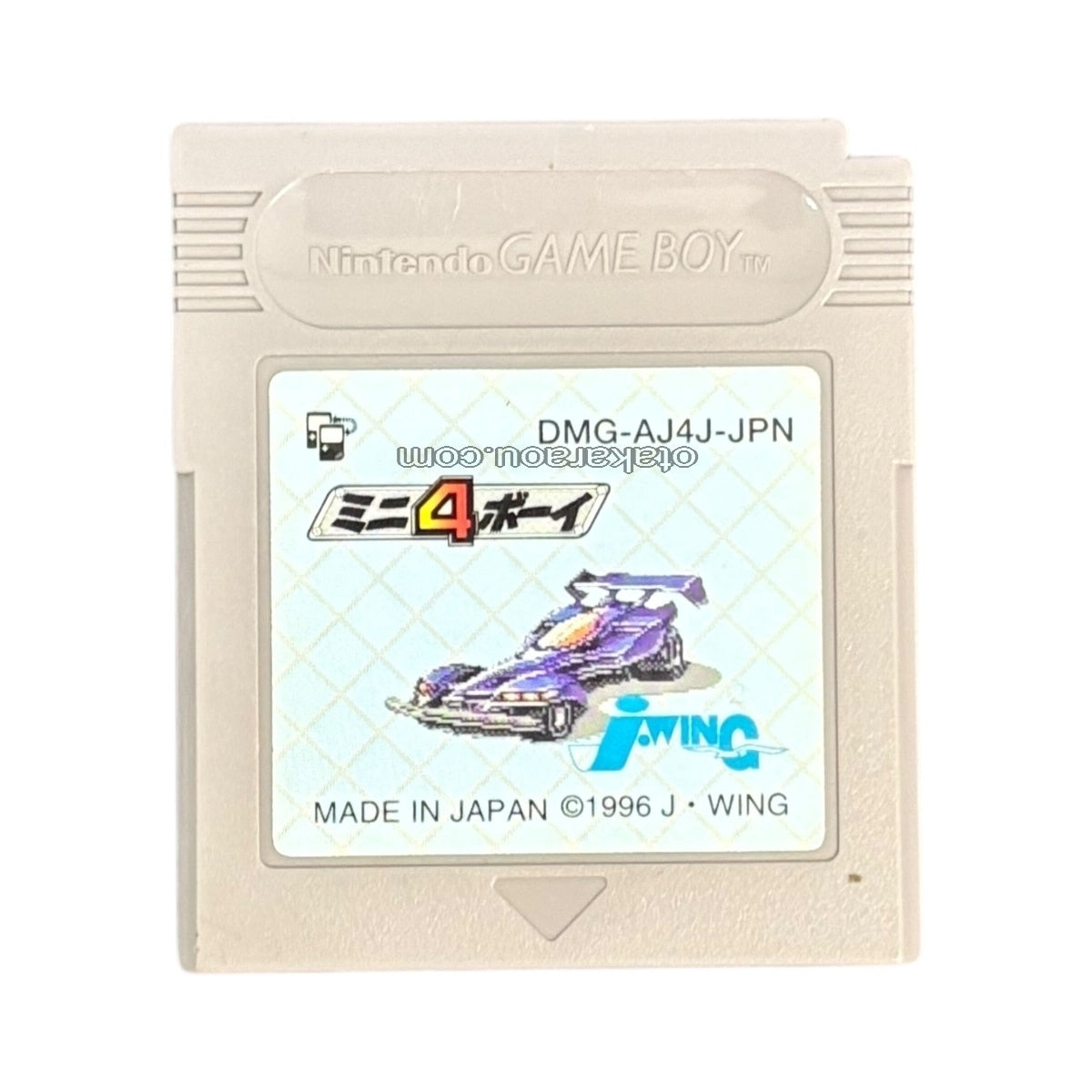 ミニ4ボーイ