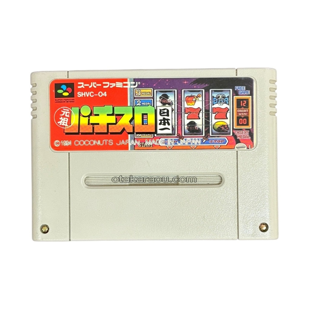 Original Pachi-Slot Champion of Japan