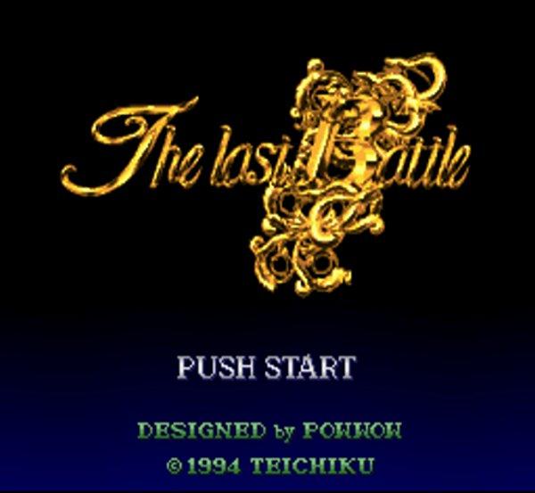 The Last Battle