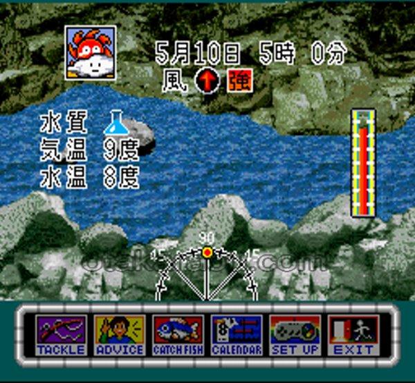 Sanspo Fishing Keiryu-Oh