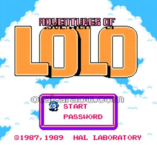 アドベンチャーズ オブ ロロ　-2　（イタミ）