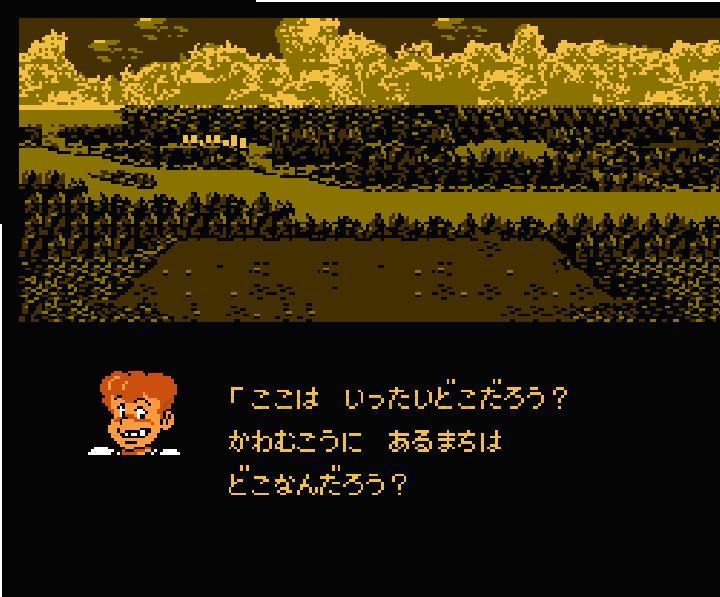 スクウェアのトムソーヤ