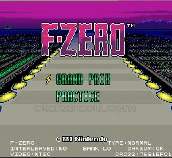 F-Zero