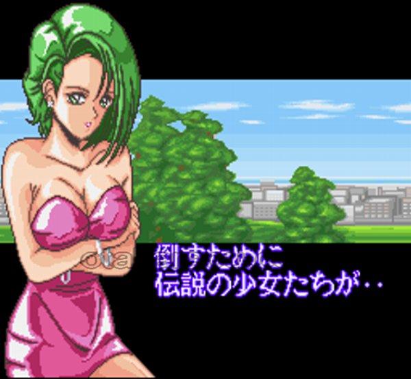 Yujin: Suzume Beast Academy 2