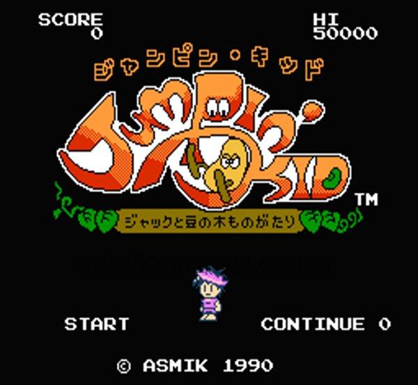 ジャンピンキッド