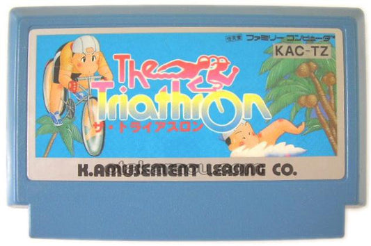 ザ・トライアスロン