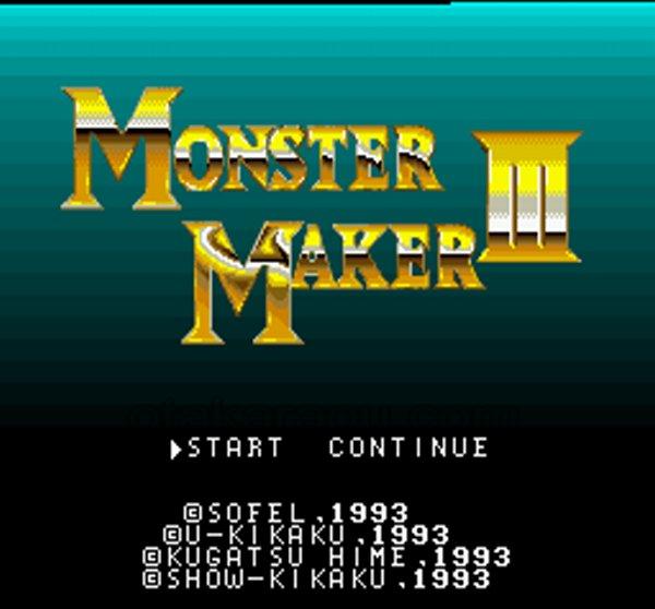 モンスターメーカー3