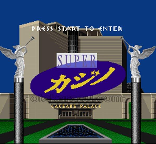 スーパーカジノ