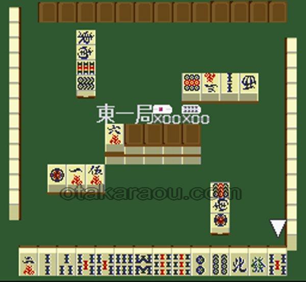 Mahjong Club