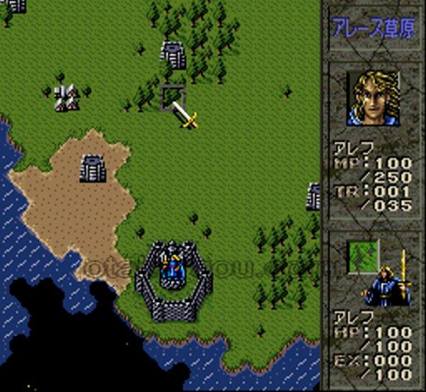 イルバニアンの城